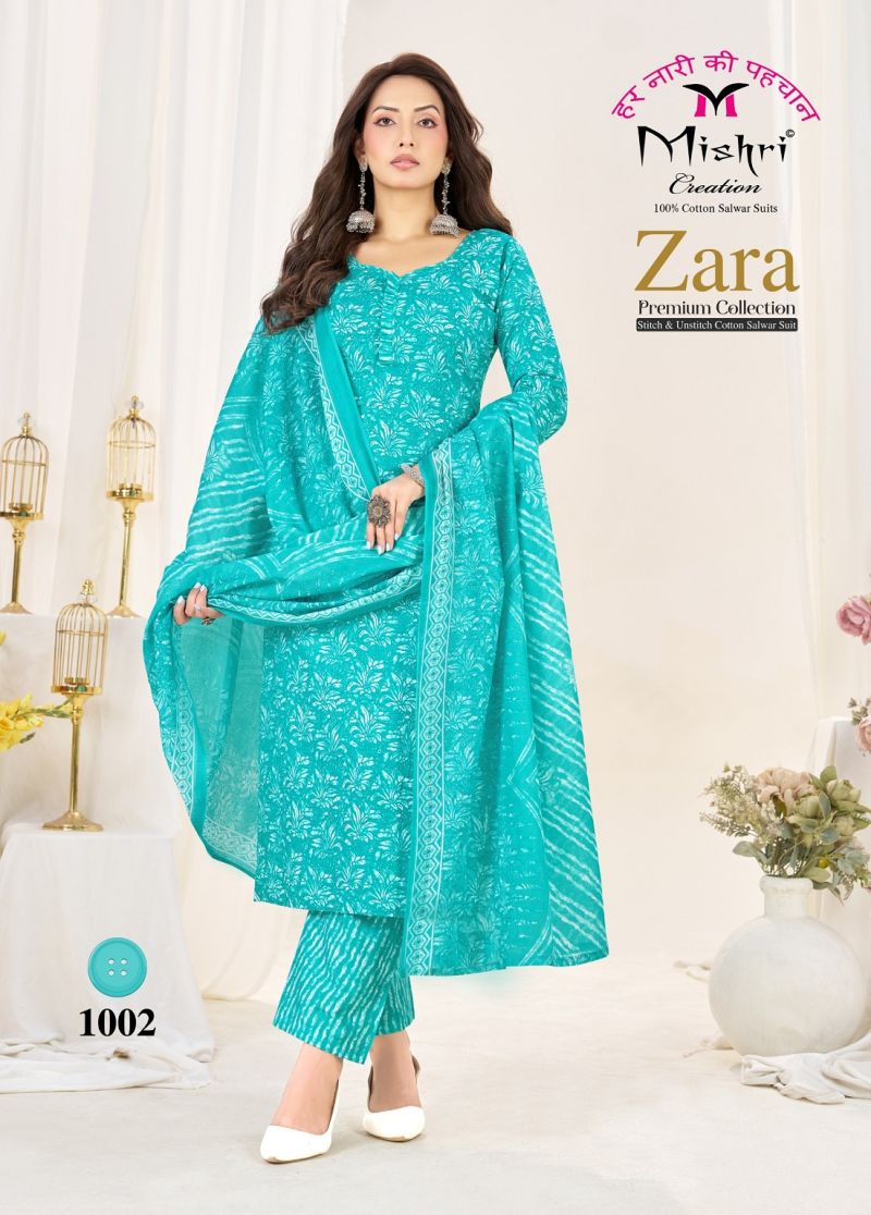Mishri Zara Vol 1 Heavy Cotton Printed Kurti Pant Dupatta Set - Amrah Wholesale