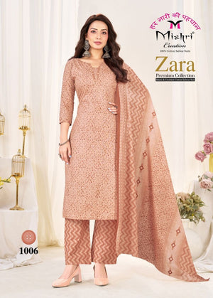 Mishri Zara Vol 1 Heavy Cotton Printed Kurti Pant Dupatta Set - Amrah Wholesale