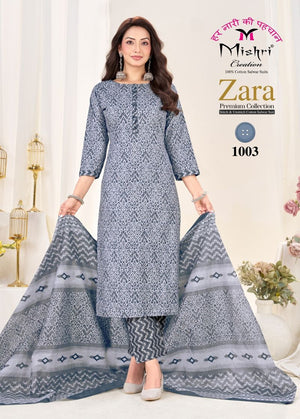 Mishri Zara Vol 1 Heavy Cotton Printed Kurti Pant Dupatta Set - Amrah Wholesale