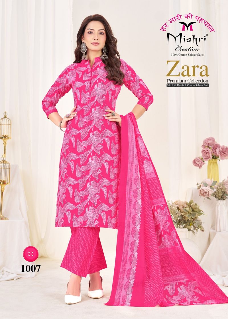 Mishri Zara Vol 1 Heavy Cotton Printed Kurti Pant Dupatta Set - Amrah Wholesale