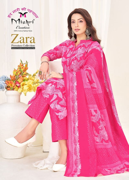 Mishri Zara Vol 1 Heavy Cotton Printed Kurti Pant Dupatta Set - Amrah Wholesale