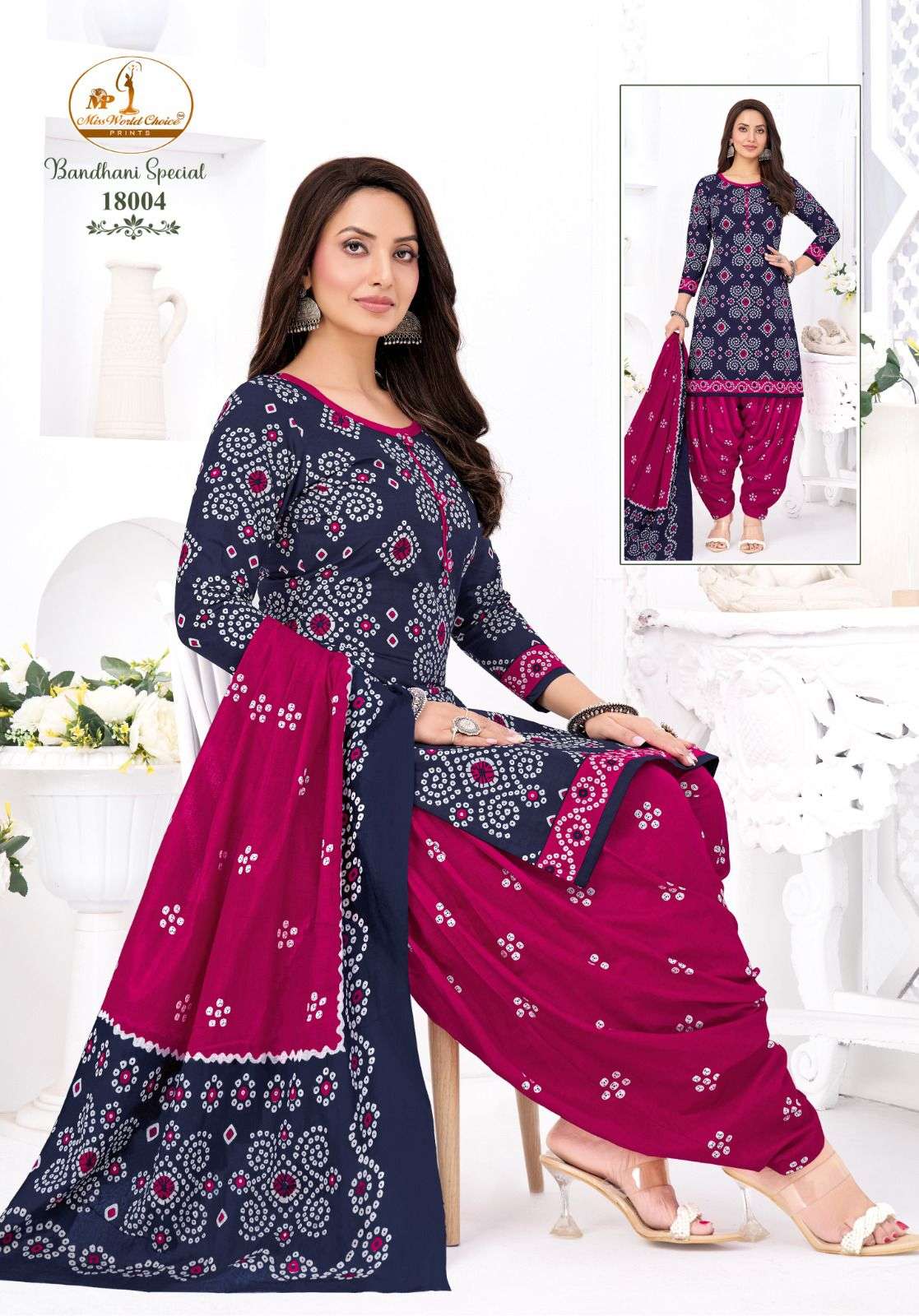Miss World Bandhani Vol-18