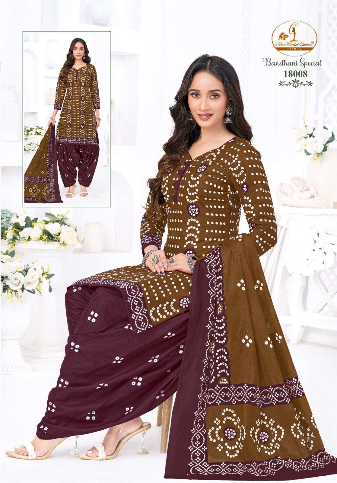 Miss World Bandhani Vol-18