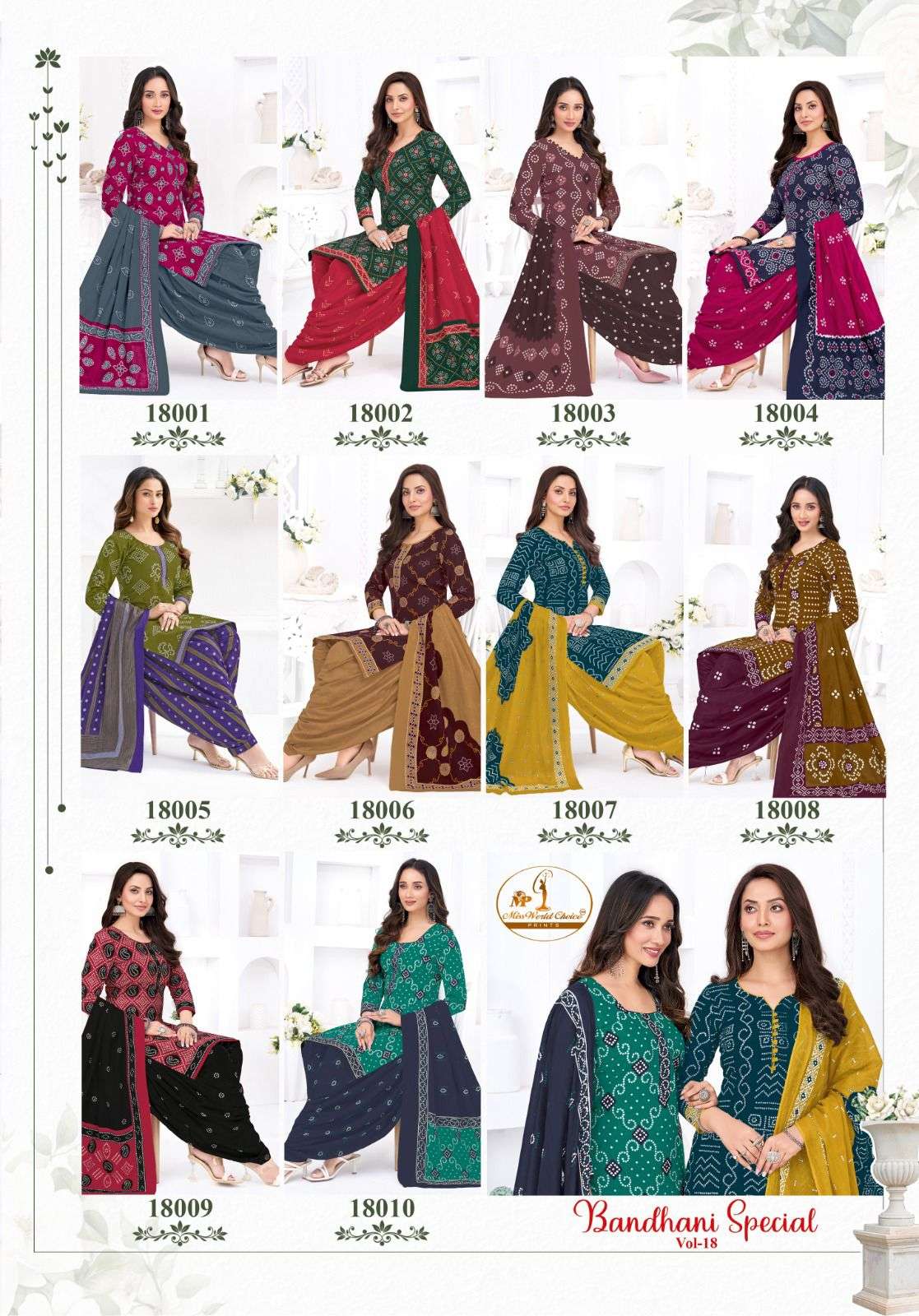 Miss World Bandhani Vol-18