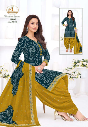 Miss World Bandhani Vol-18