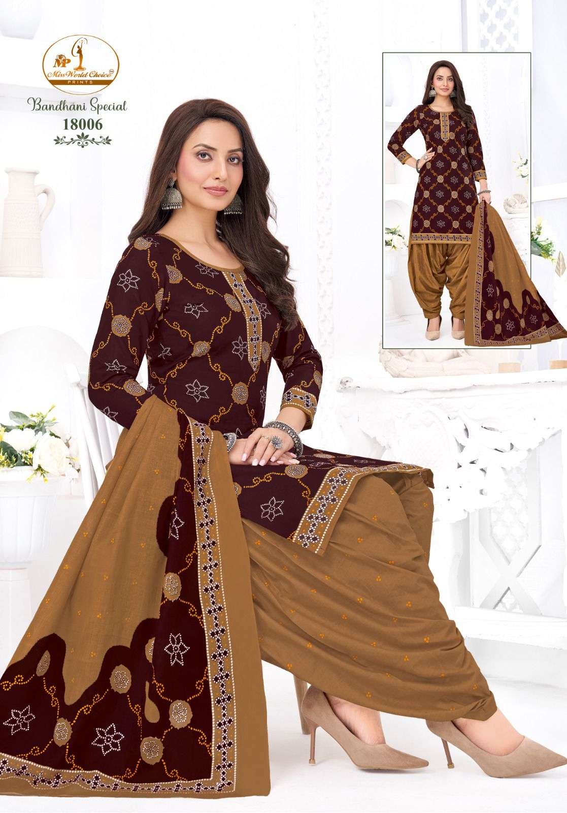 Miss World Bandhani Vol-18