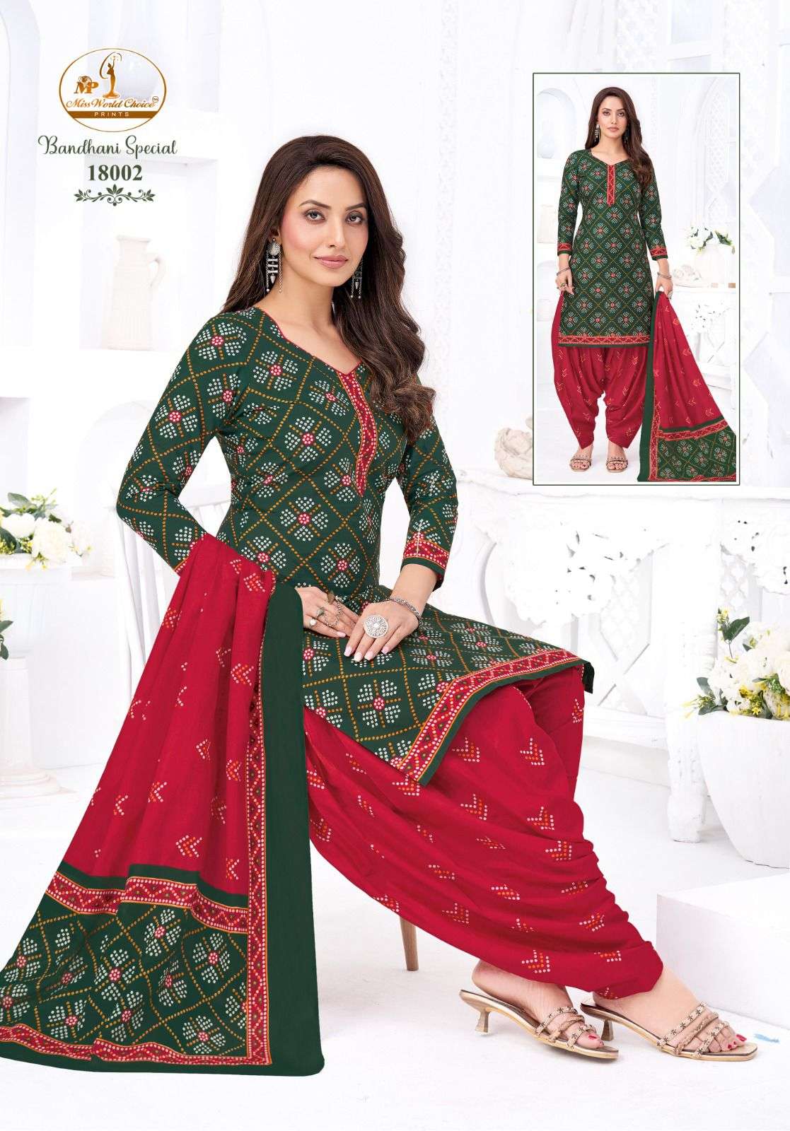 Miss World Bandhani Vol-18