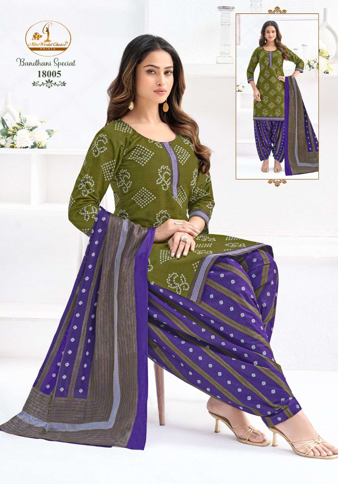 Miss World Bandhani Vol-18