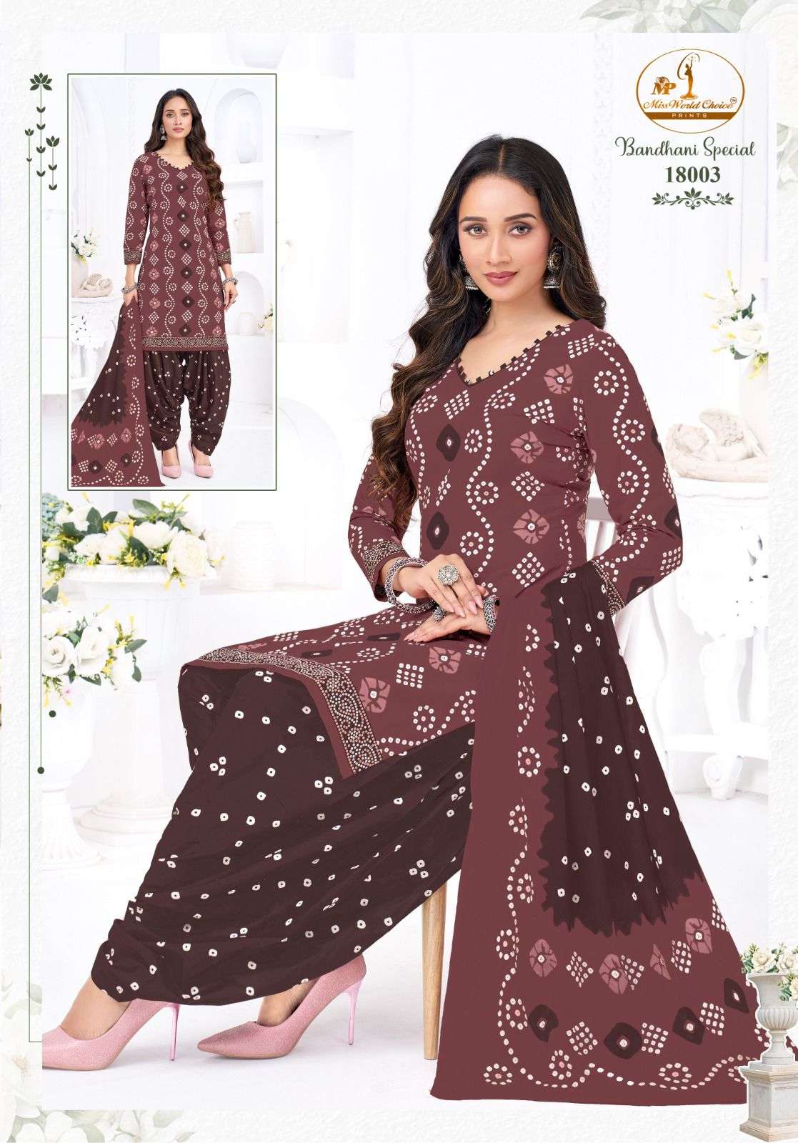 Miss World Bandhani Vol-18
