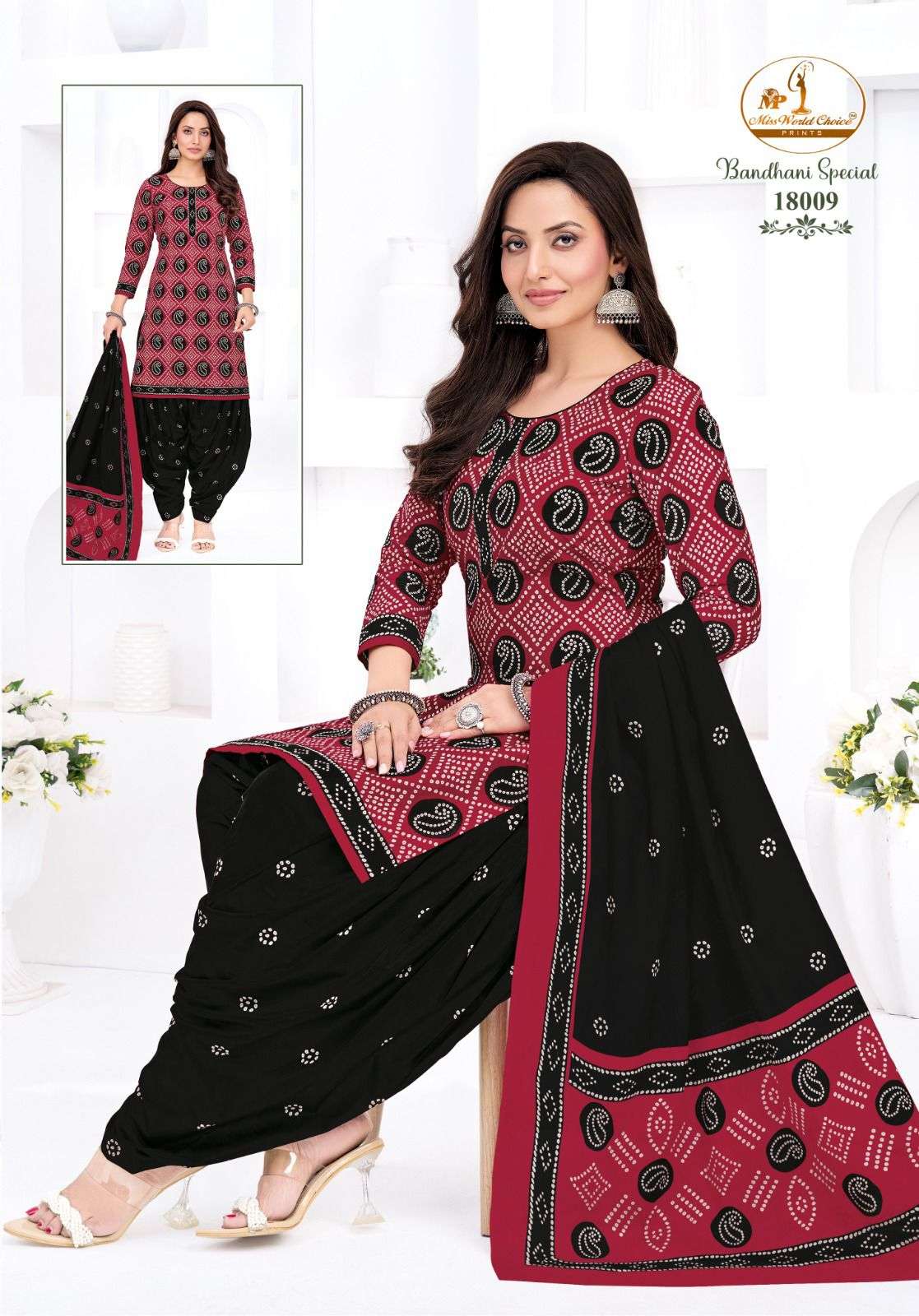 Miss World Bandhani Vol-18