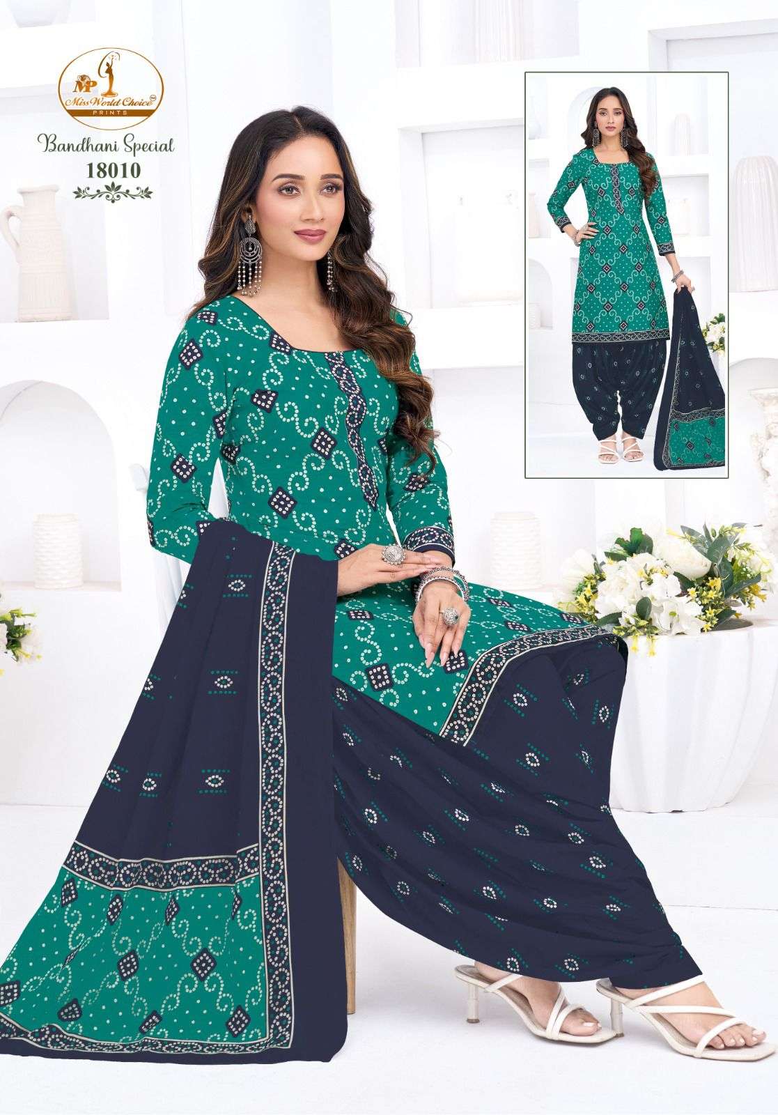 Miss World Bandhani Vol-18