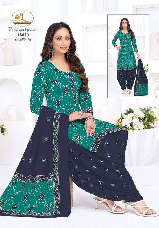 Miss World Bandhani Vol-18