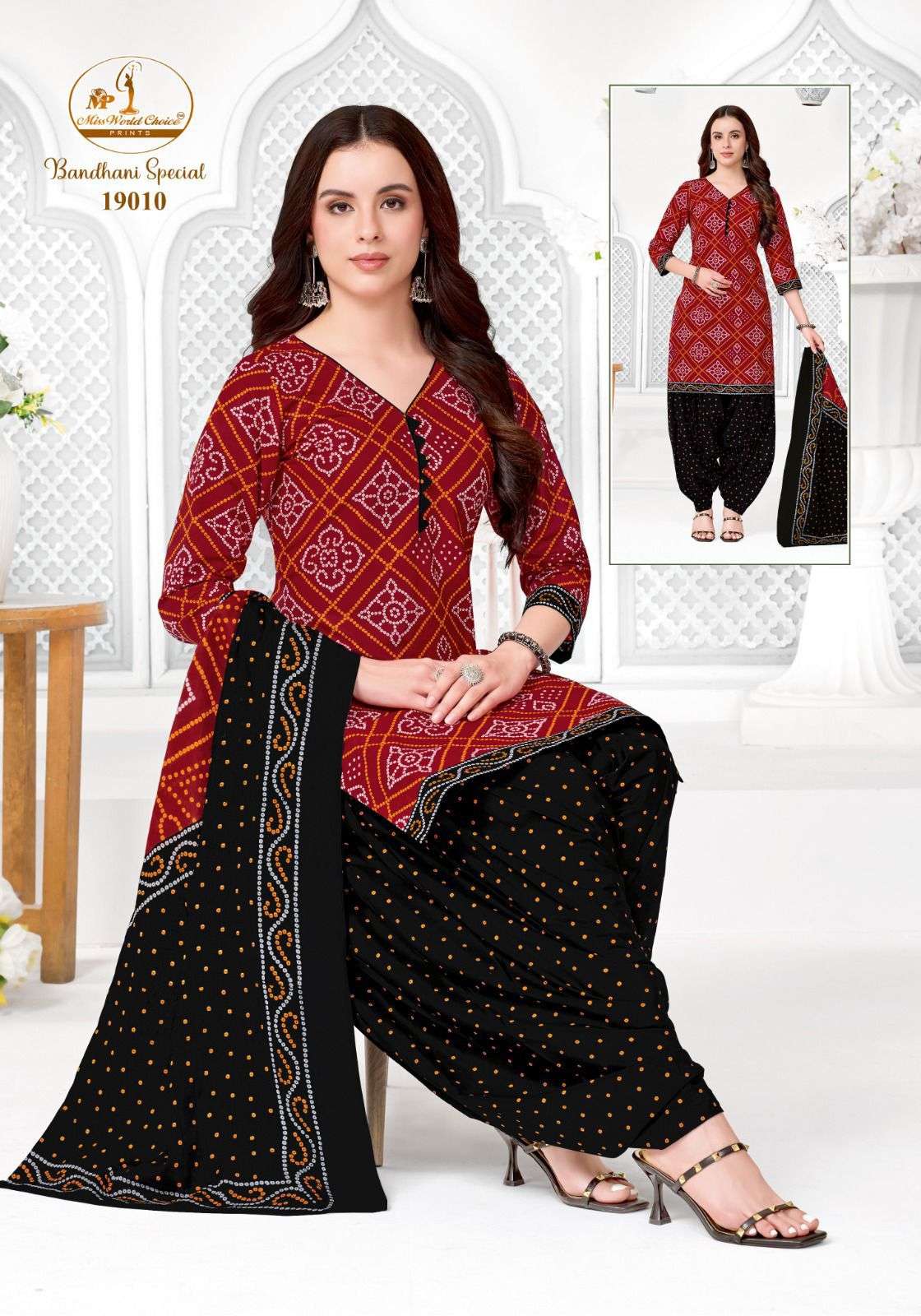 Miss World Bandhani Vol - 19 - Amrah Wholesale