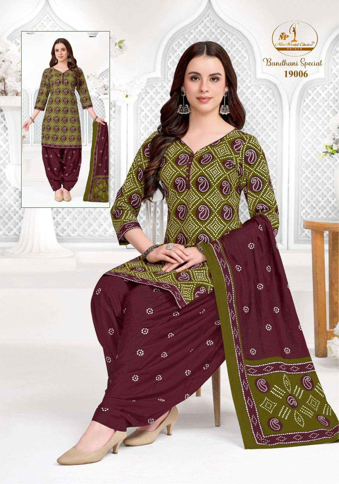 Miss World Bandhani Vol - 19 - Amrah Wholesale