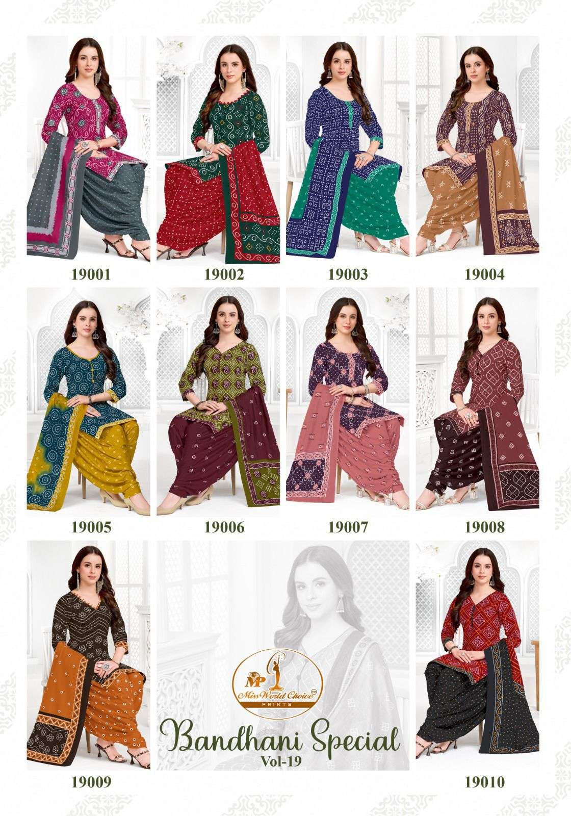 Miss World Bandhani Vol - 19 - Amrah Wholesale