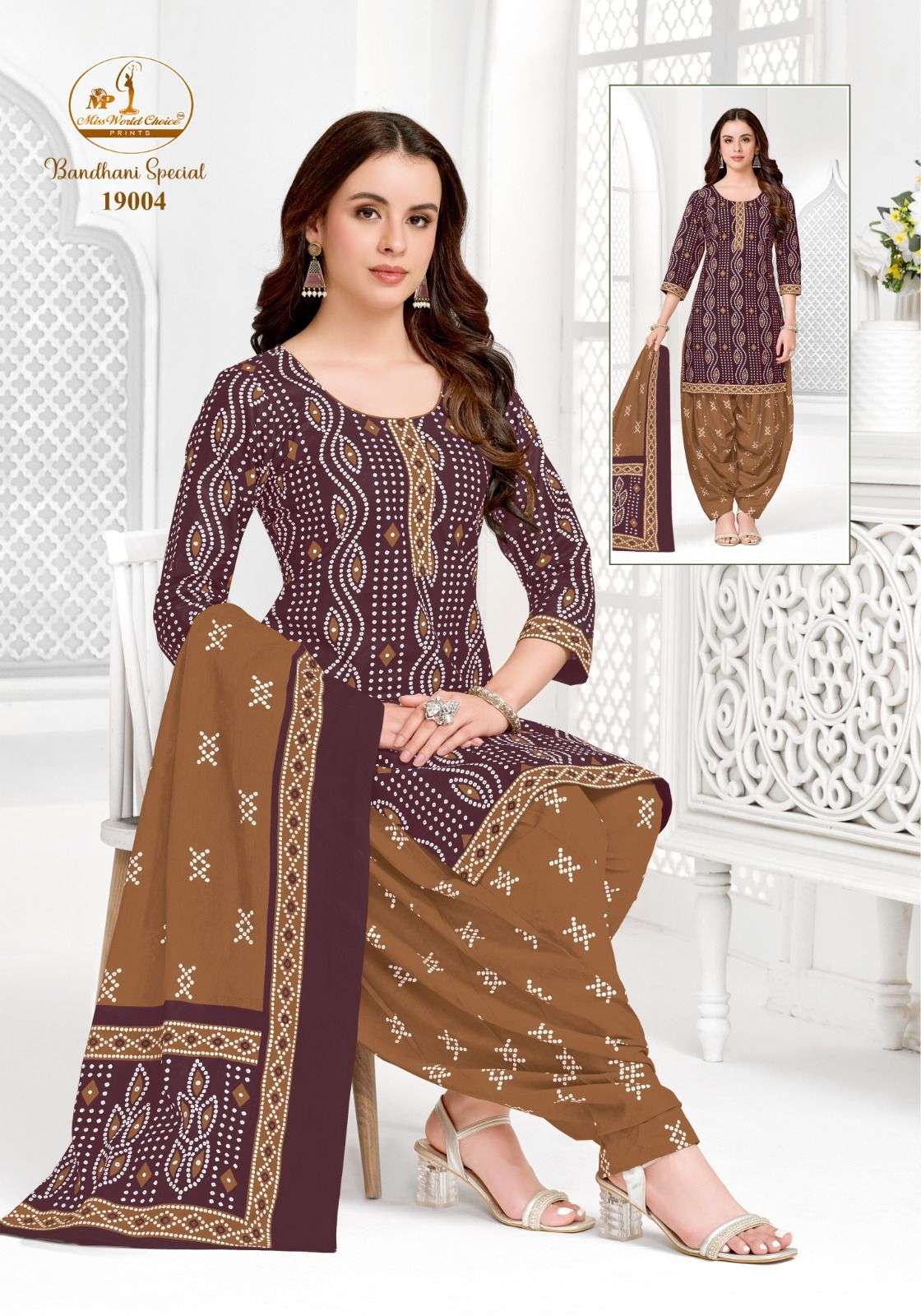 Miss World Bandhani Vol - 19 - Amrah Wholesale