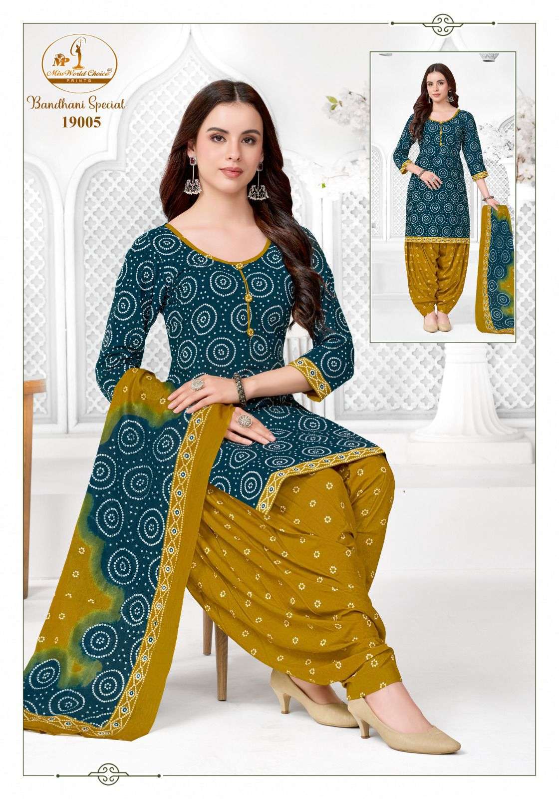 Miss World Bandhani Vol - 19 - Amrah Wholesale