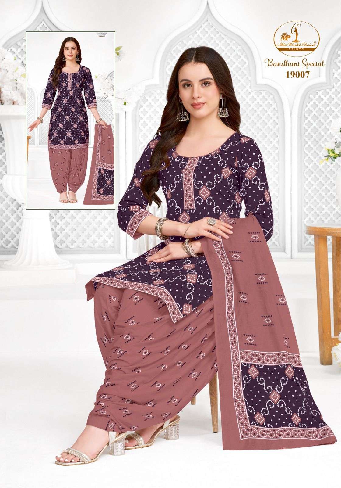 Miss World Bandhani Vol - 19 - Amrah Wholesale