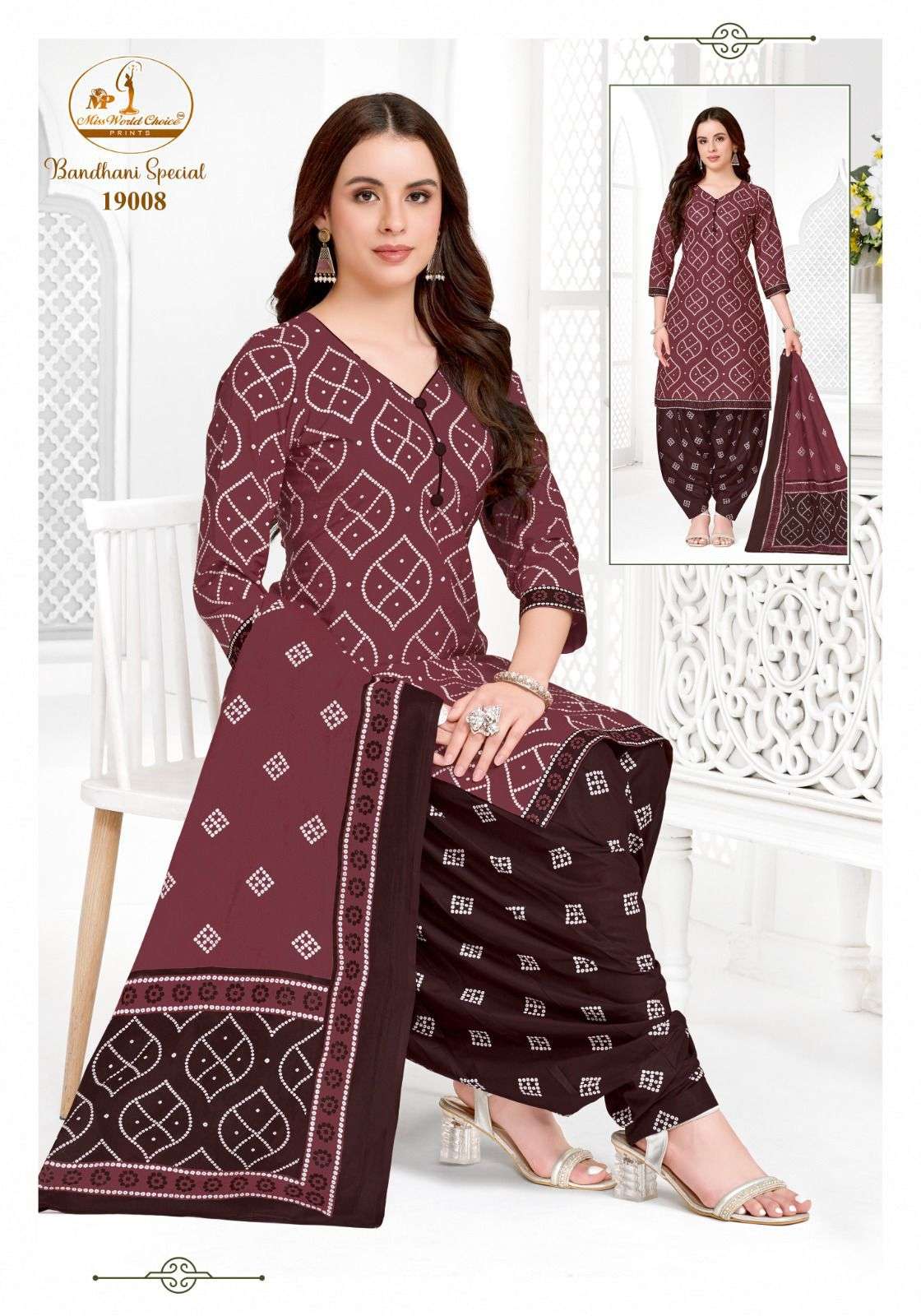 Miss World Bandhani Vol - 19 - Amrah Wholesale