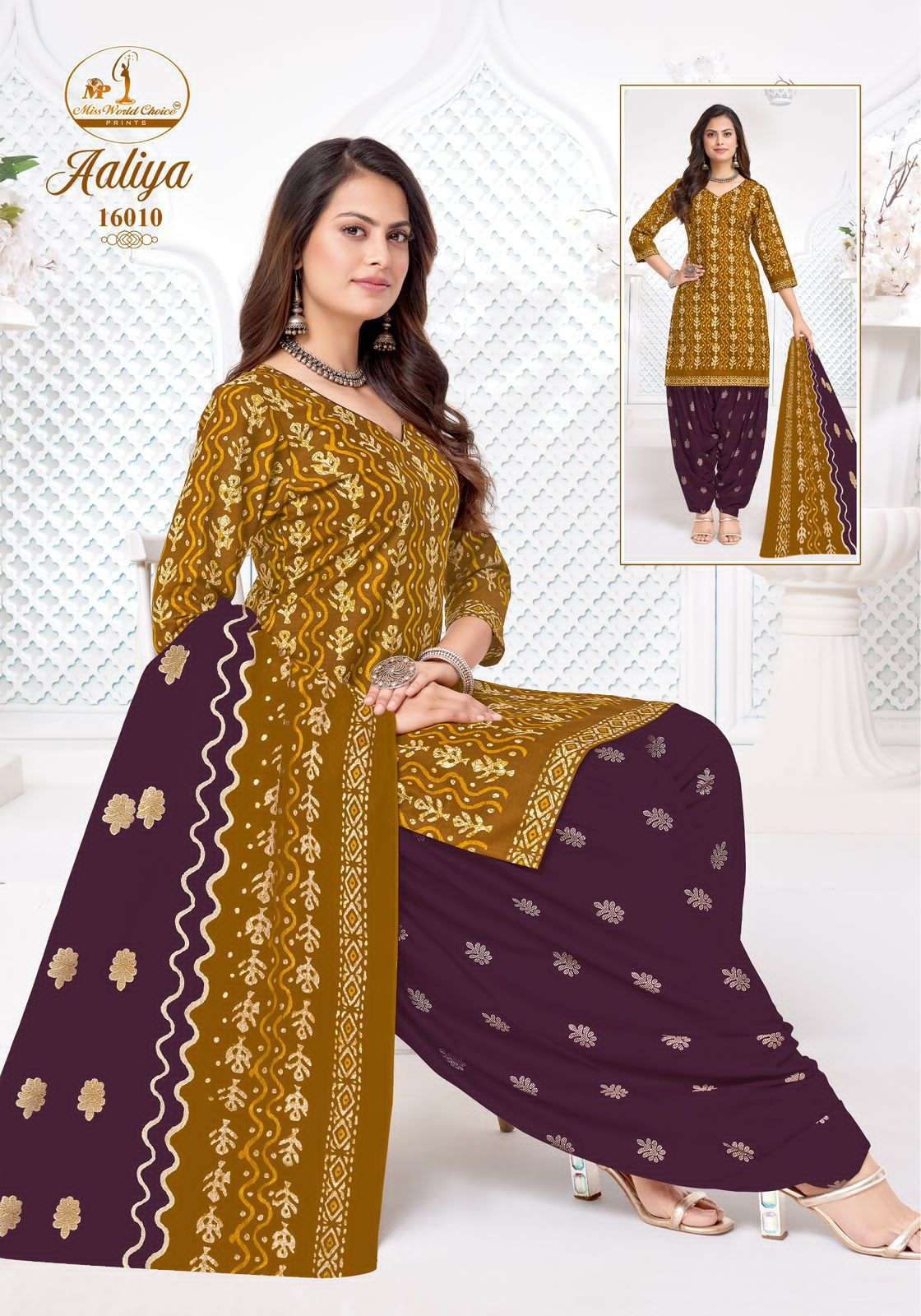 Miss World Choice Aaliya Vol 16 Pure Cotton Dress Material - Amrah Wholesale