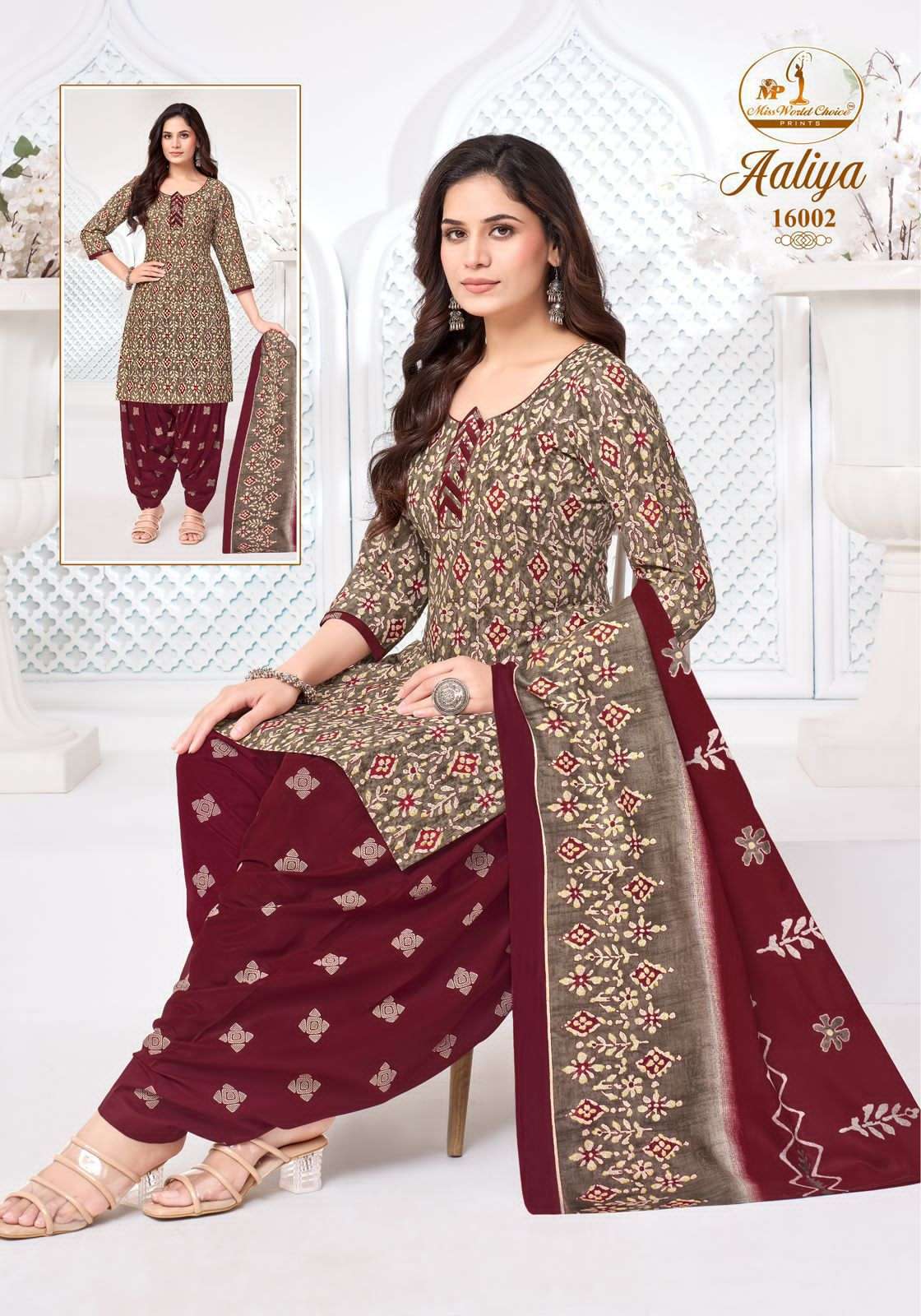 Miss World Choice Aaliya Vol 16 Pure Cotton Dress Material - Amrah Wholesale