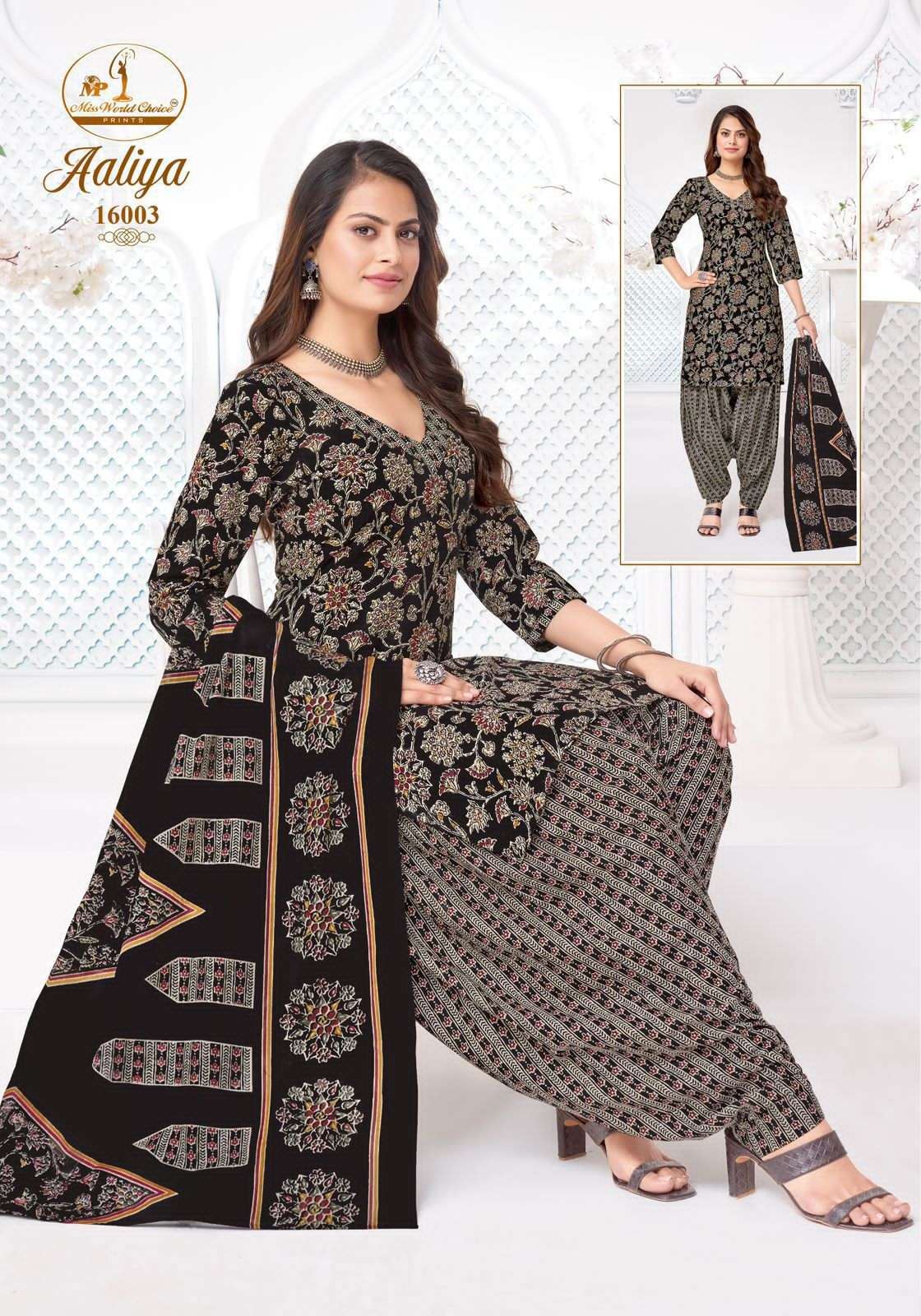 Miss World Choice Aaliya Vol 16 Pure Cotton Dress Material - Amrah Wholesale