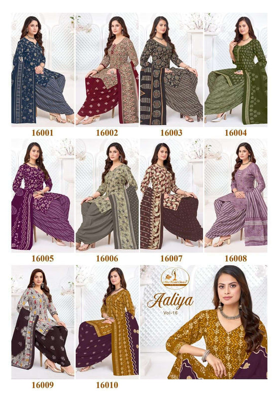 Miss World Choice Aaliya Vol 16 Pure Cotton Dress Material - Amrah Wholesale