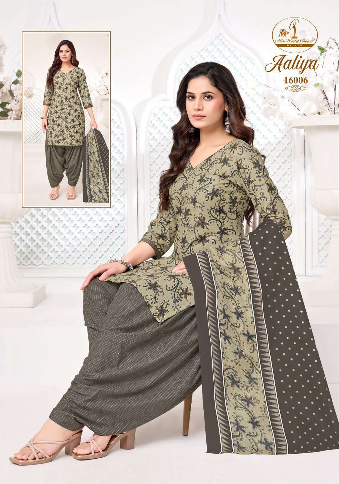 Miss World Choice Aaliya Vol 16 Pure Cotton Dress Material - Amrah Wholesale