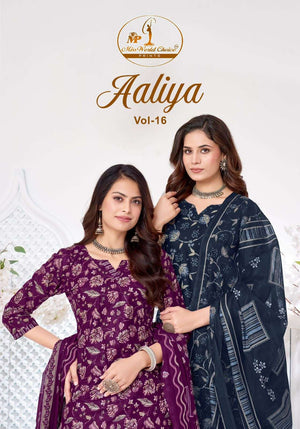 Miss World Choice Aaliya Vol 16 Pure Cotton Dress Material - Amrah Wholesale