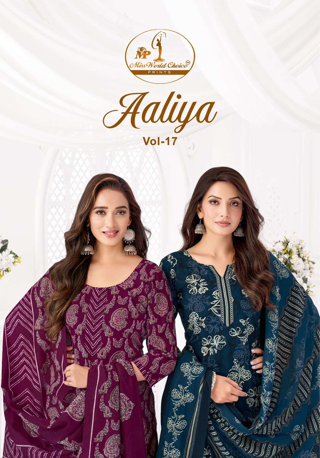 Miss World Choice Aaliya Vol 17 Pure Cotton Kurti Pant Dupatta Set
