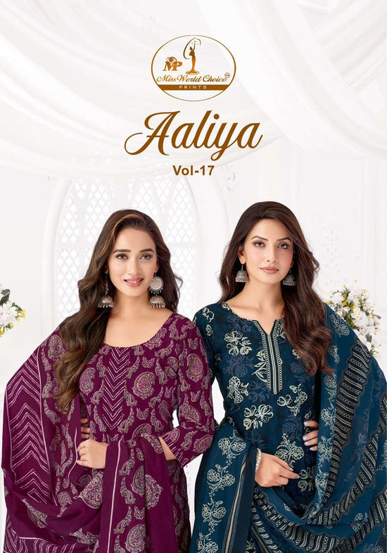 Miss World Choice Aaliya Vol 17 Pure Cotton Kurti Pant Dupatta Set