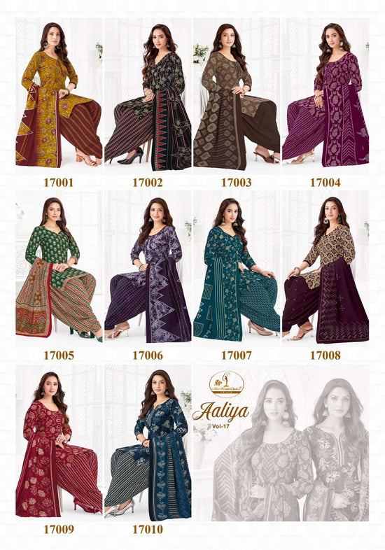 Miss World Choice Aaliya Vol 17 Pure Cotton Kurti Pant Dupatta Set