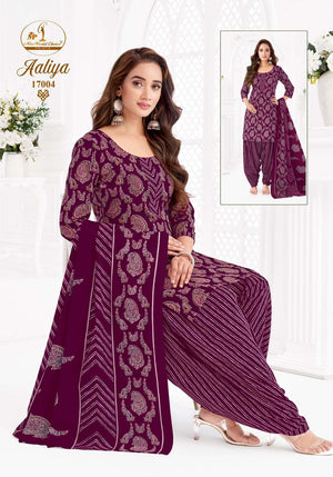 Miss World Choice Aaliya Vol 17 Pure Cotton Kurti Pant Dupatta Set