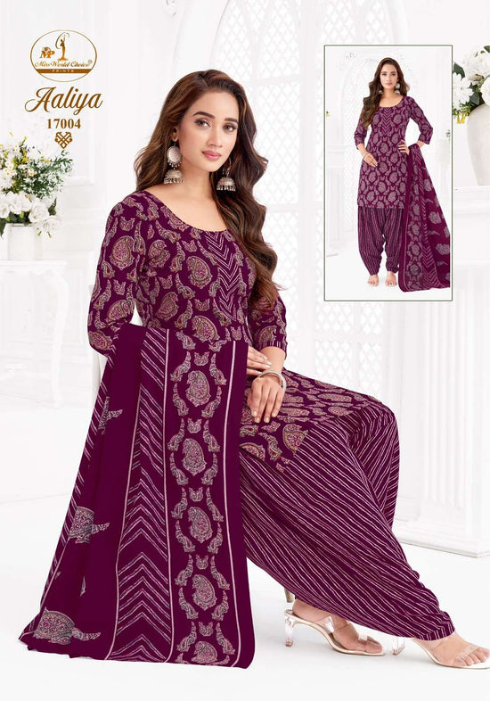 Miss World Choice Aaliya Vol 17 Pure Cotton Kurti Pant Dupatta Set