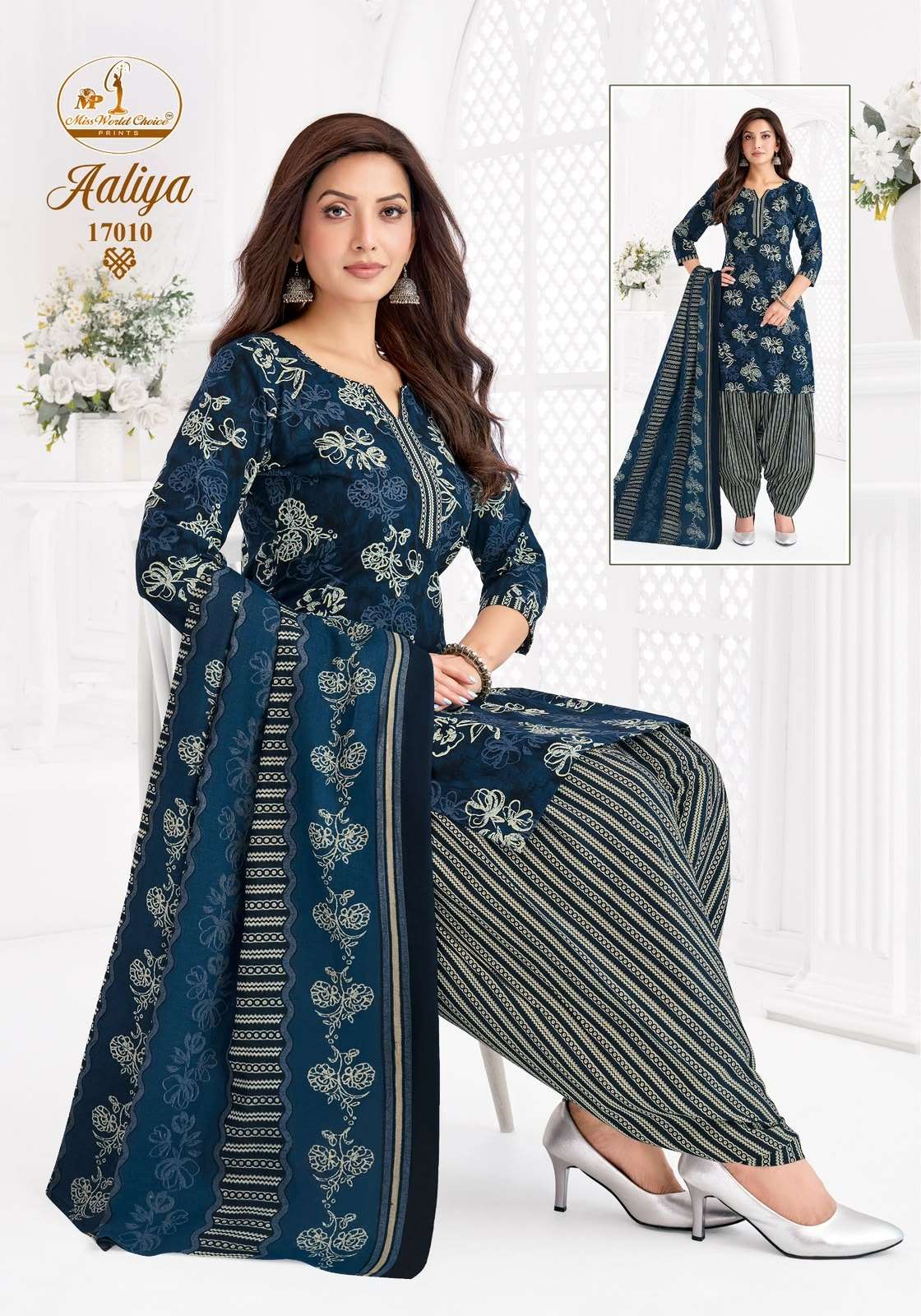 Miss World Choice Aaliya Vol 17 Pure Cotton Kurti Pant Dupatta Set