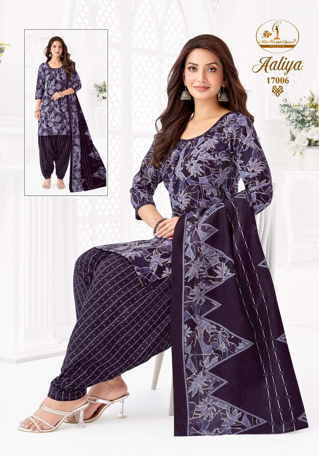 Miss World Choice Aaliya Vol 17 Pure Cotton Kurti Pant Dupatta Set