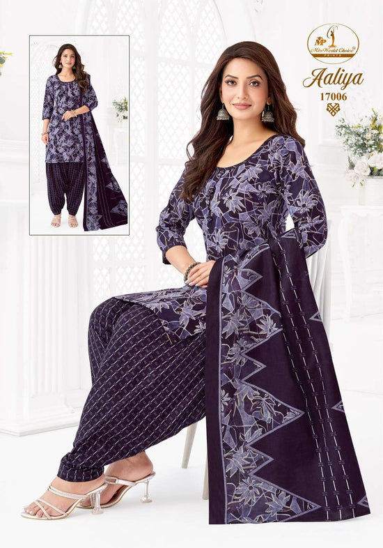 Miss World Choice Aaliya Vol 17 Pure Cotton Kurti Pant Dupatta Set