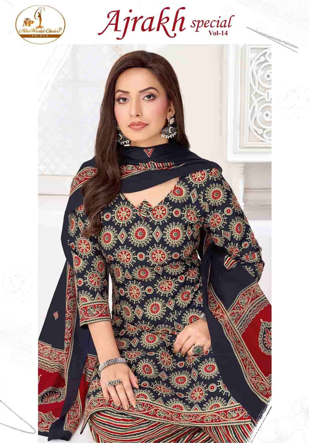 Miss World Choice Ajrakh Special Vol 14 Pure Cotton Printed Salwar Suit Set
