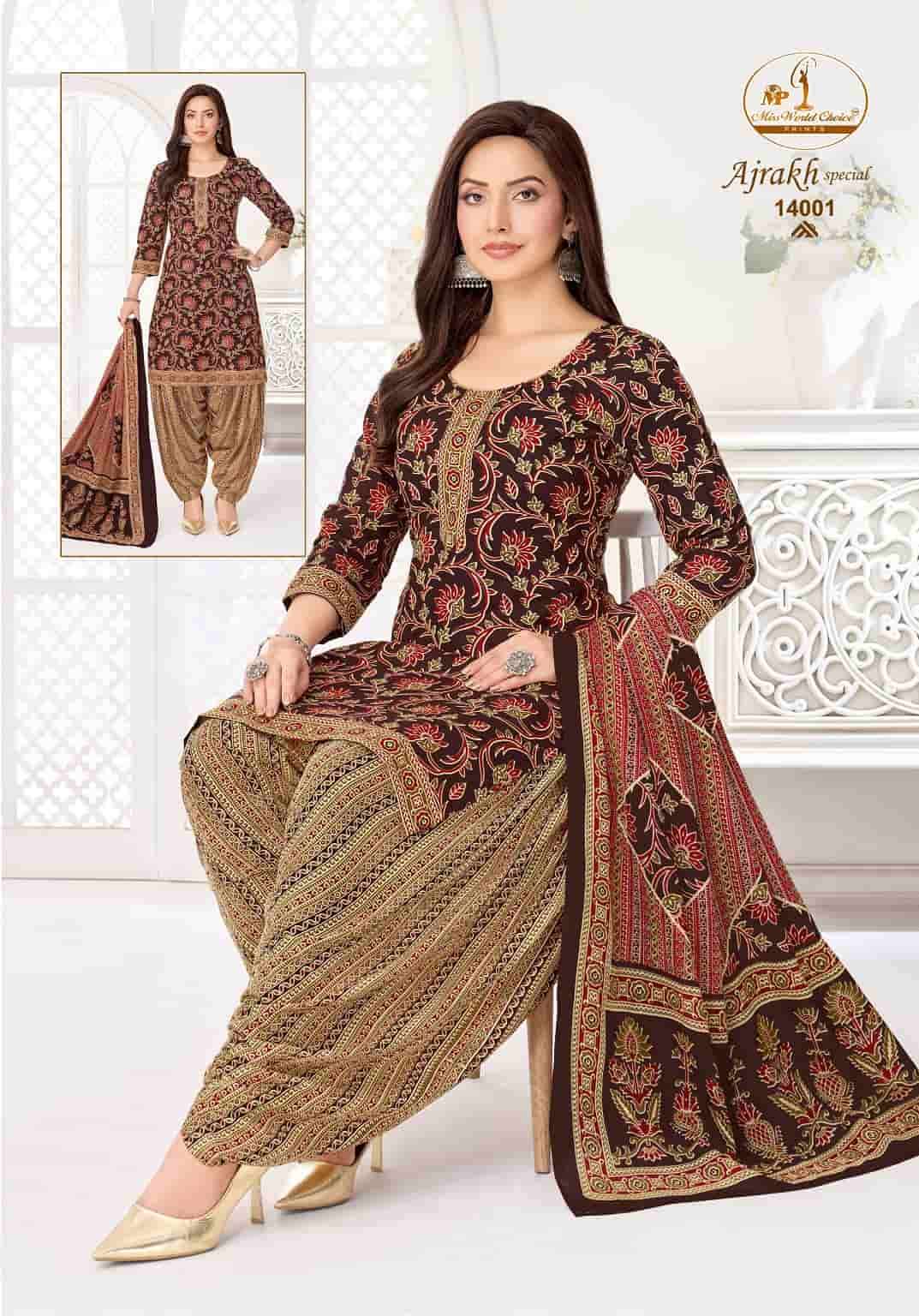Miss World Choice Ajrakh Special Vol 14 Pure Cotton Printed Salwar Suit Set