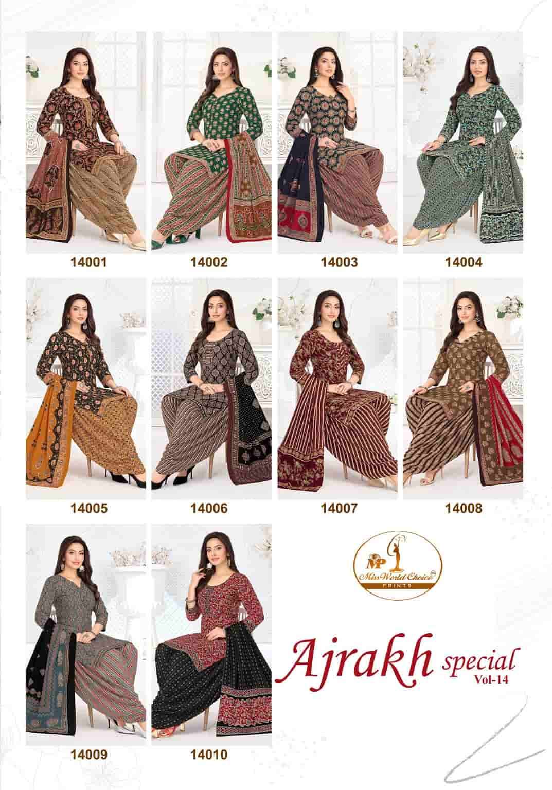 Miss World Choice Ajrakh Special Vol 14 Pure Cotton Printed Salwar Suit Set