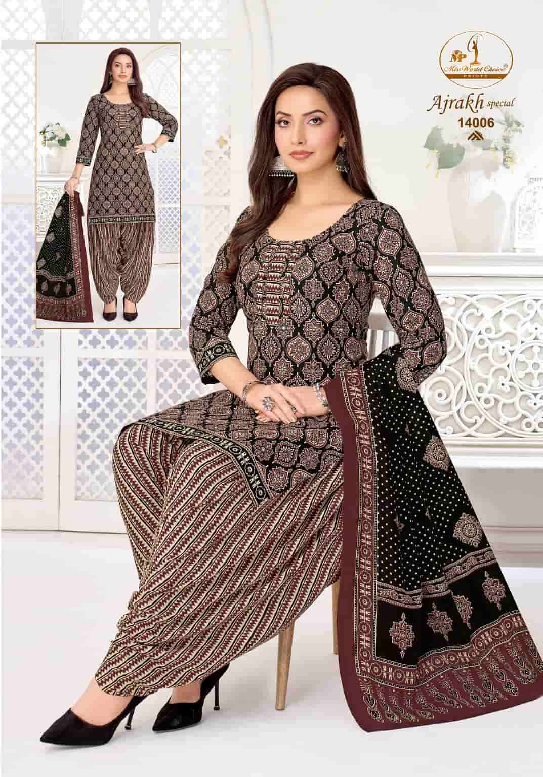 Miss World Choice Ajrakh Special Vol 14 Pure Cotton Printed Salwar Suit Set