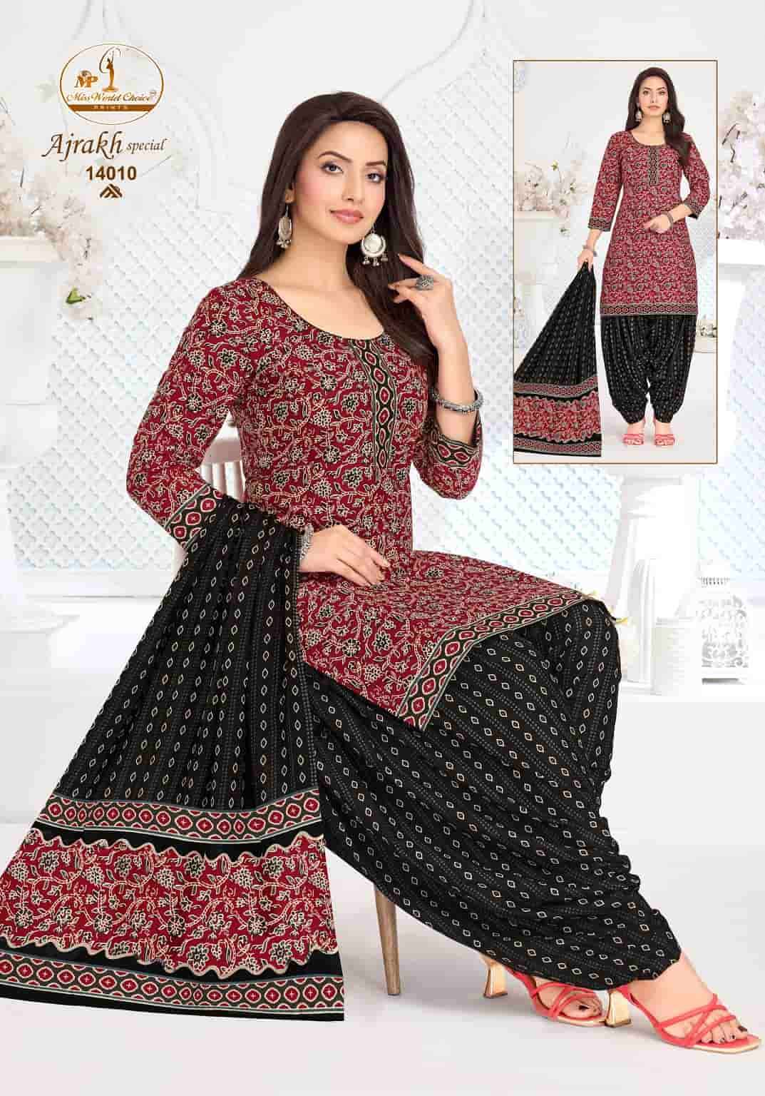 Miss World Choice Ajrakh Special Vol 14 Pure Cotton Printed Salwar Suit Set