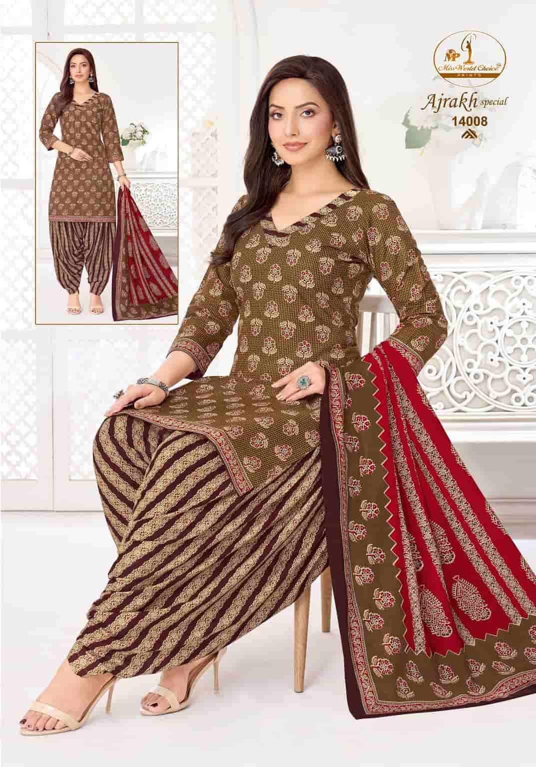 Miss World Choice Ajrakh Special Vol 14 Pure Cotton Printed Salwar Suit Set