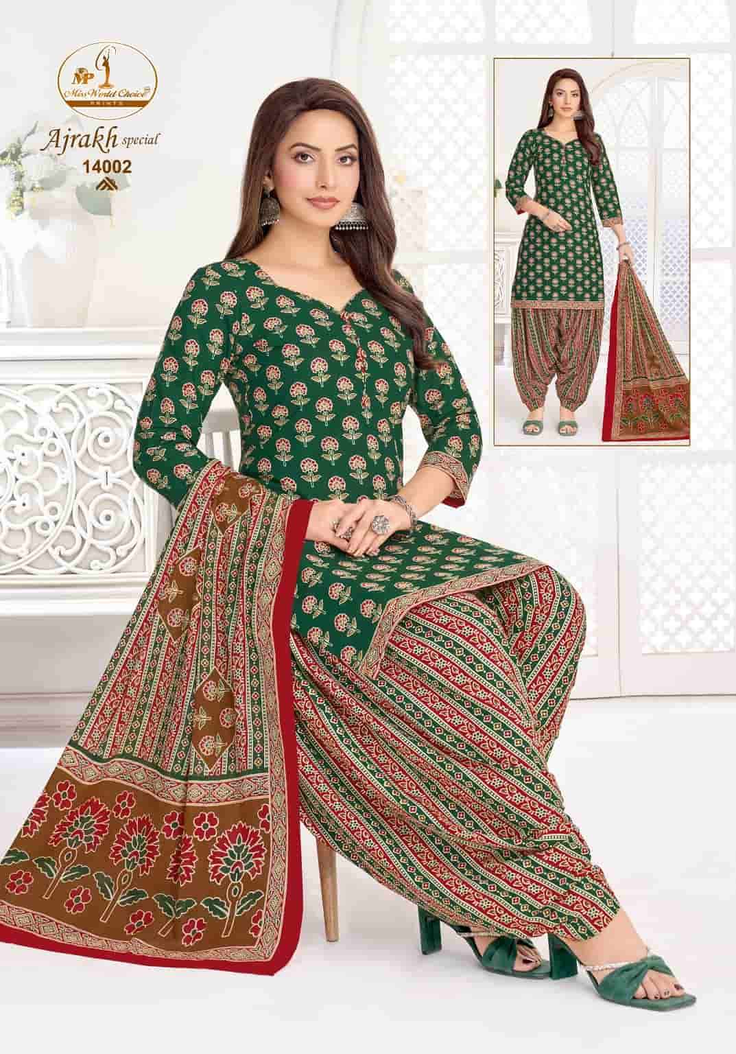 Miss World Choice Ajrakh Special Vol 14 Pure Cotton Printed Salwar Suit Set