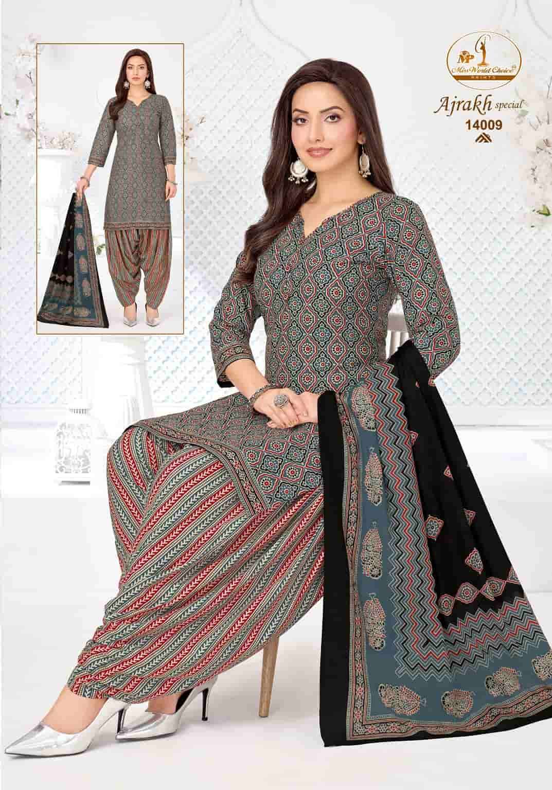 Miss World Choice Ajrakh Special Vol 14 Pure Cotton Printed Salwar Suit Set