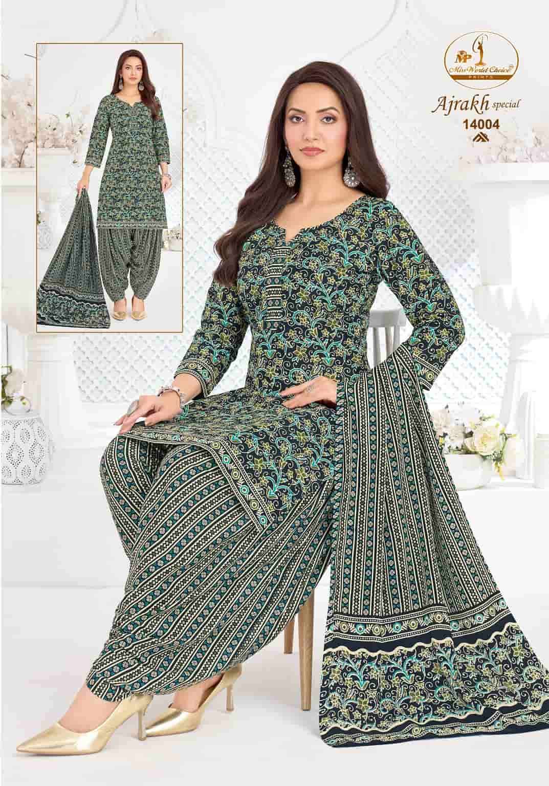 Miss World Choice Ajrakh Special Vol 14 Pure Cotton Printed Salwar Suit Set