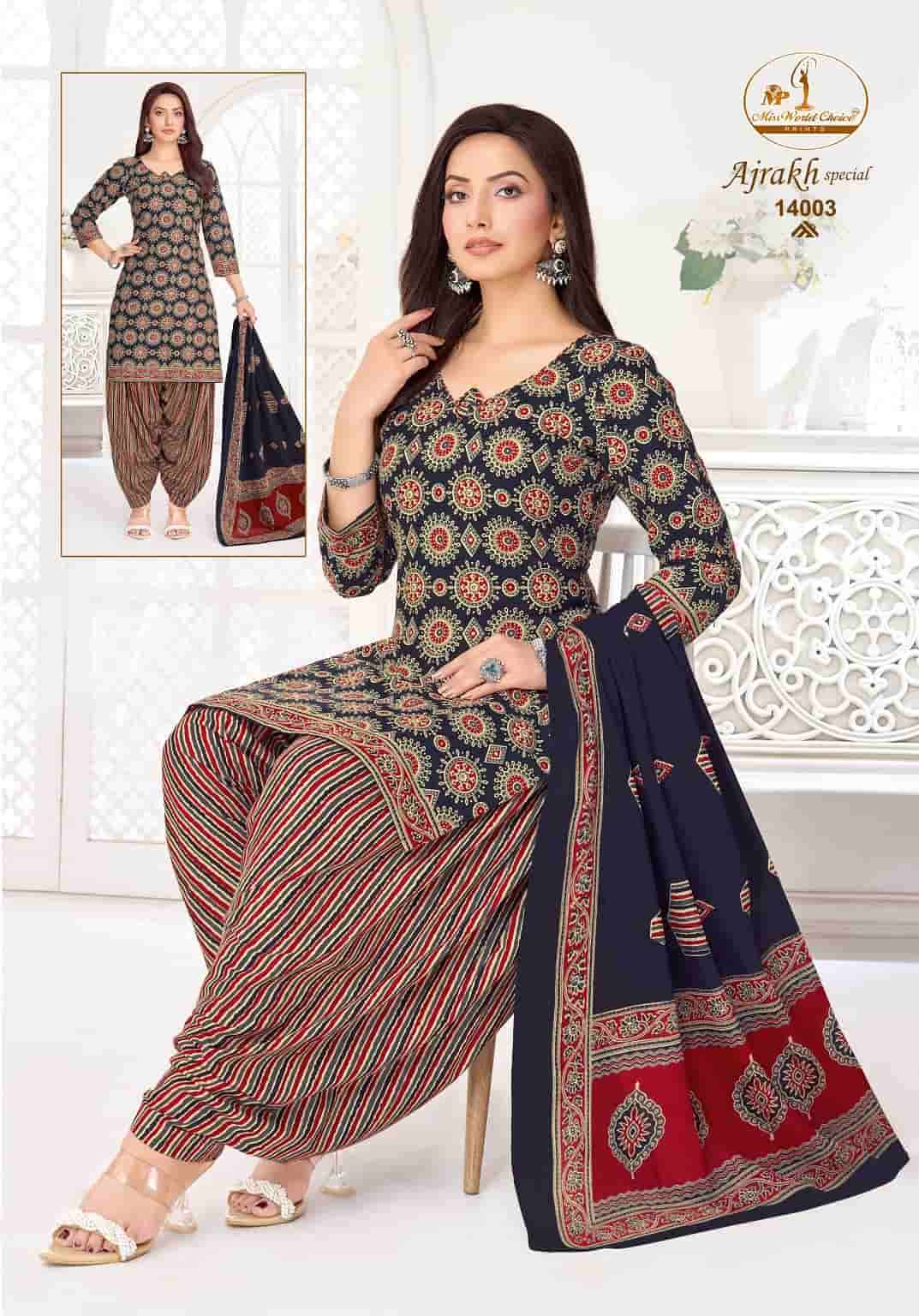 Miss World Choice Ajrakh Special Vol 14 Pure Cotton Printed Salwar Suit Set