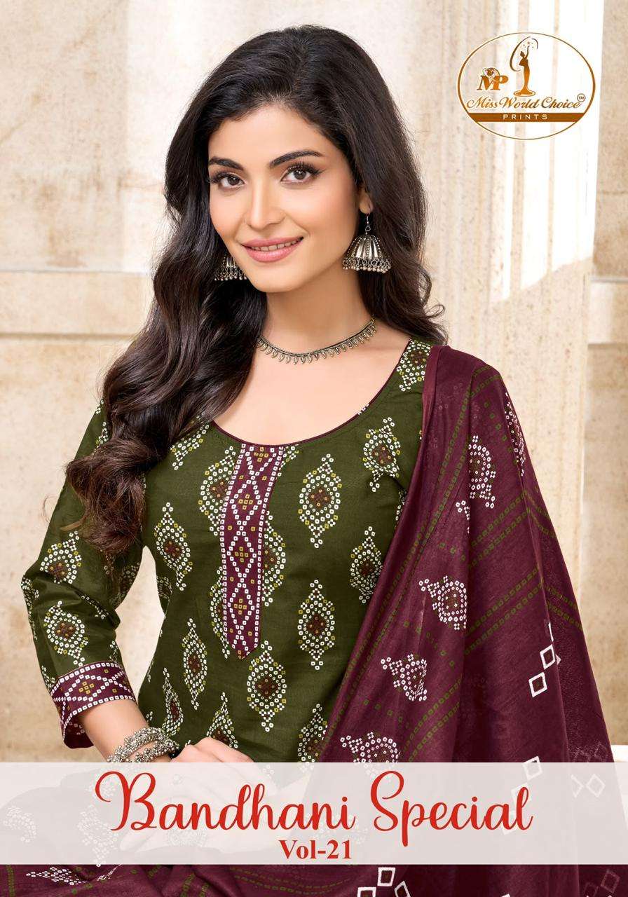 Miss World Choice Bandhani Special Vol 21 Pure Cotton Dress Material Wholesale