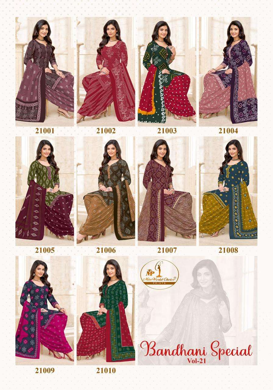 Miss World Choice Bandhani Special Vol 21 Pure Cotton Dress Material Wholesale