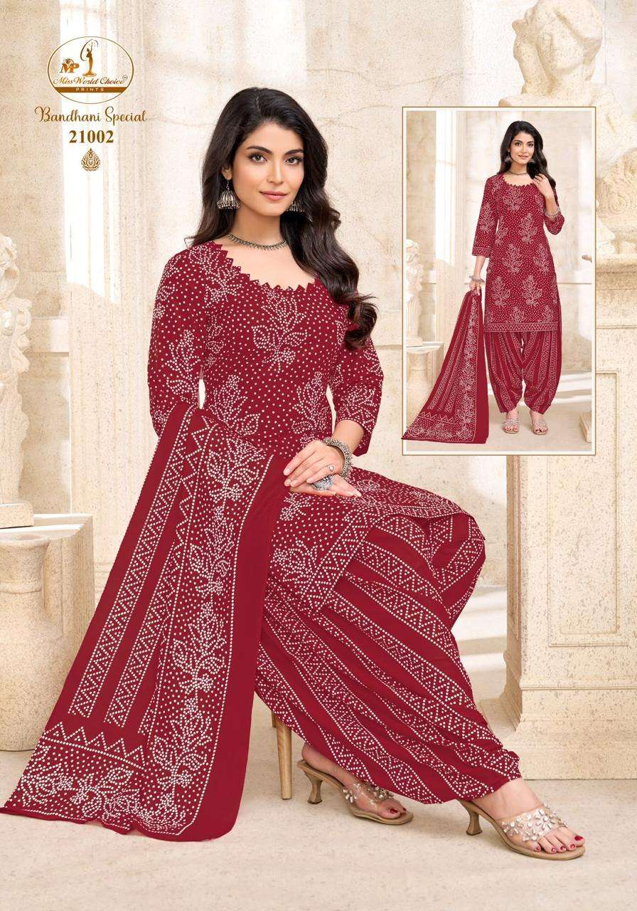Miss World Choice Bandhani Special Vol 21 Pure Cotton Dress Material Wholesale